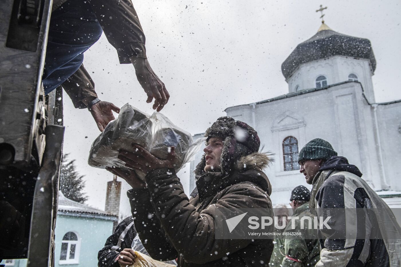 DPR LPR Humanitarian Aid