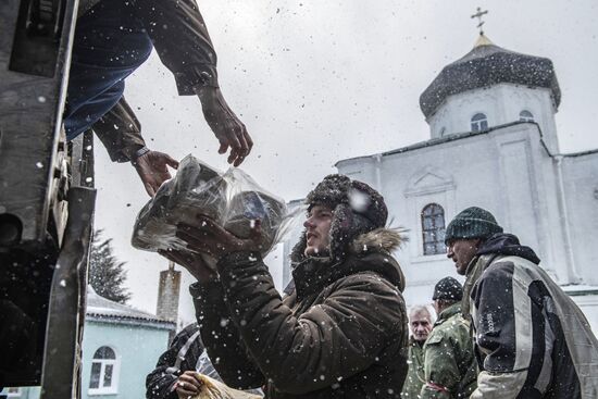 DPR LPR Humanitarian Aid