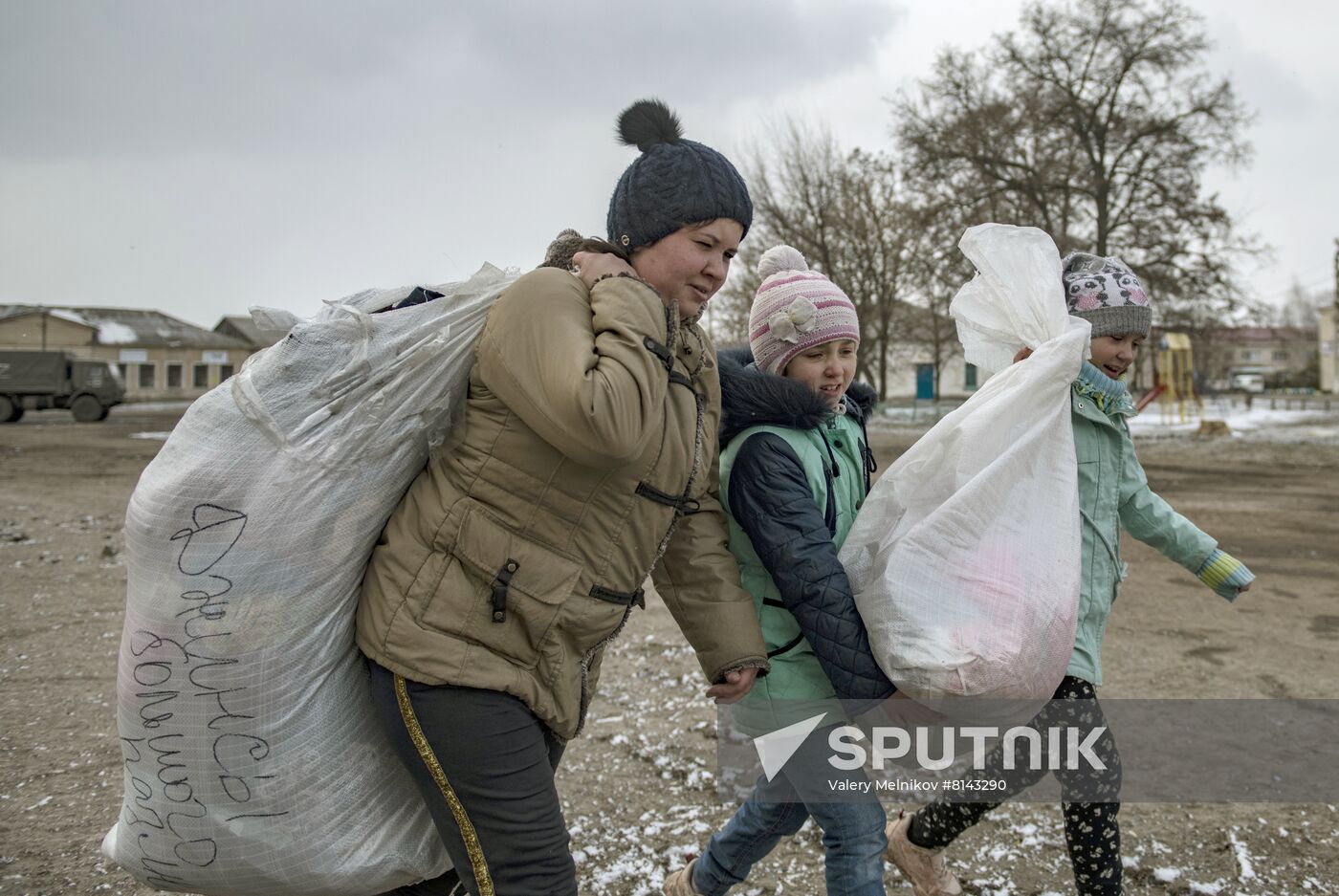 DPR LPR Humanitarian Aid