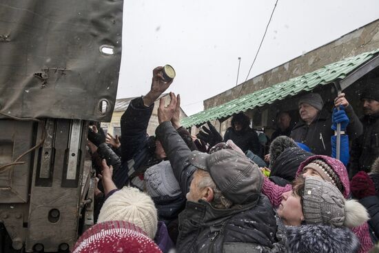 DPR LPR Humanitarian Aid