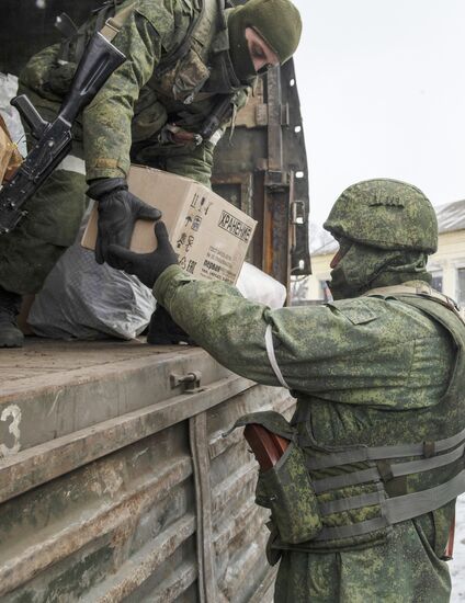DPR LPR Humanitarian Aid