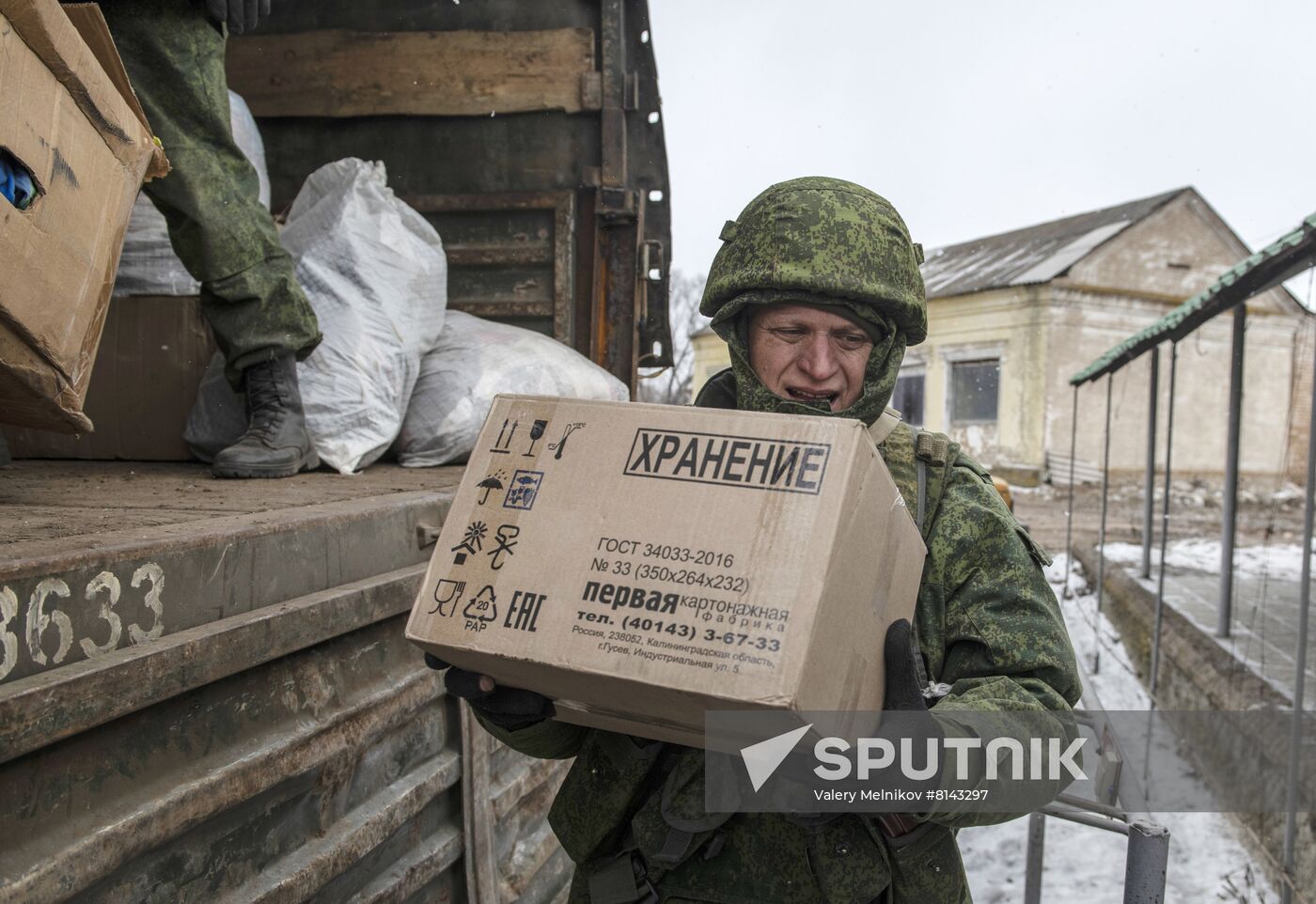 DPR LPR Humanitarian Aid