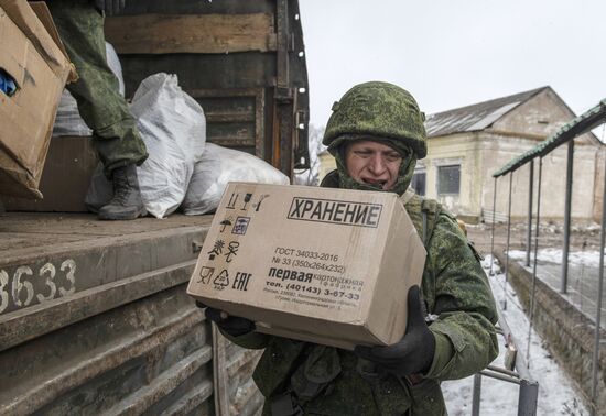 DPR LPR Humanitarian Aid