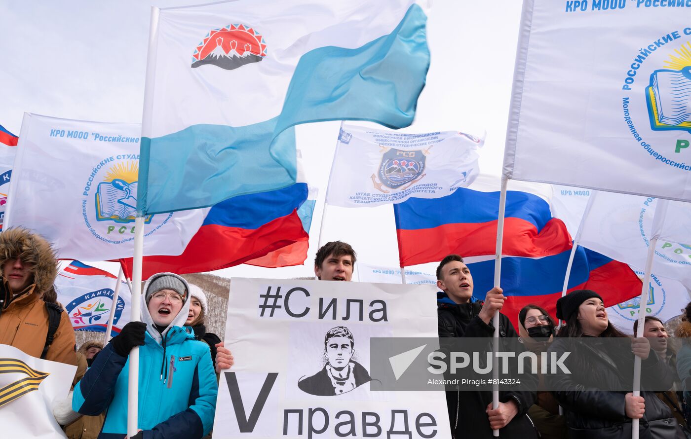 Russia Regions Crimea Reunification Anniversary