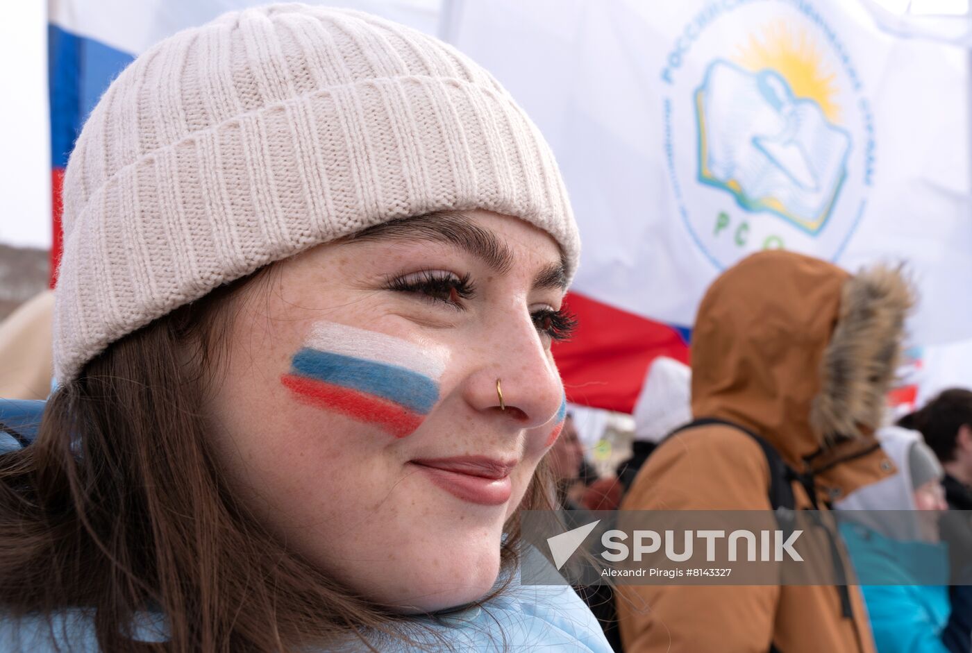 Russia Regions Crimea Reunification Anniversary