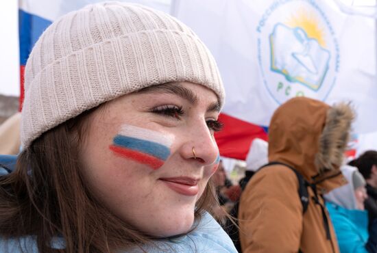 Russia Regions Crimea Reunification Anniversary