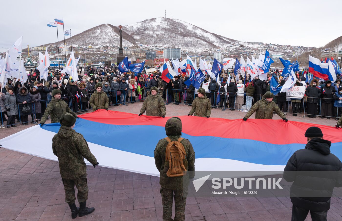 Russia Regions Crimea Reunification Anniversary