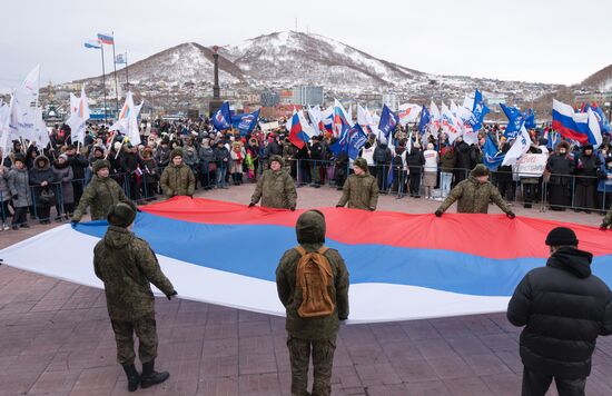 Russia Regions Crimea Reunification Anniversary