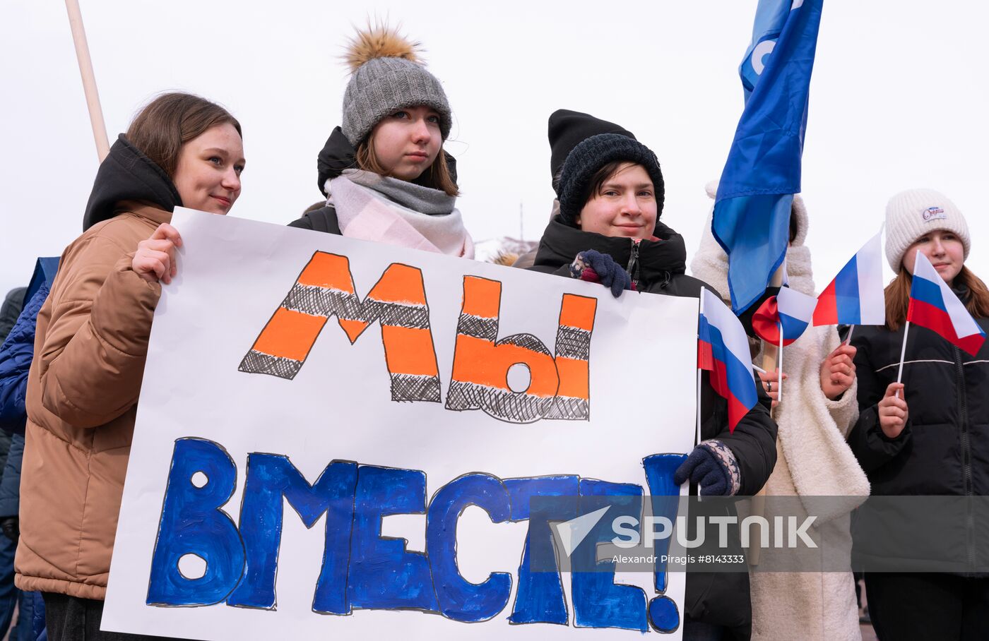 Russia Regions Crimea Reunification Anniversary