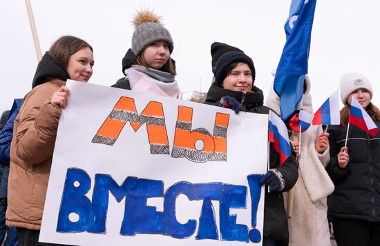 Russia Regions Crimea Reunification Anniversary