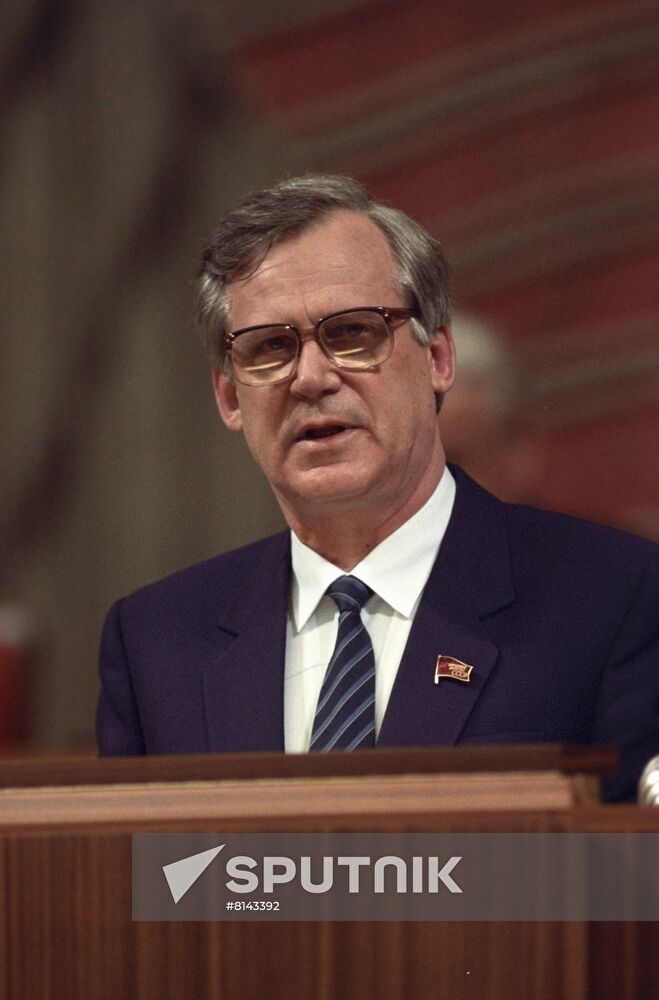 Fourth Congress of People's Deputies of USSR