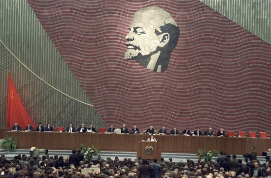 Fourth Congress of People's Deputies of USSR