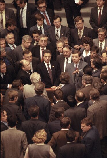Fourth Congress of People's Deputies of USSR