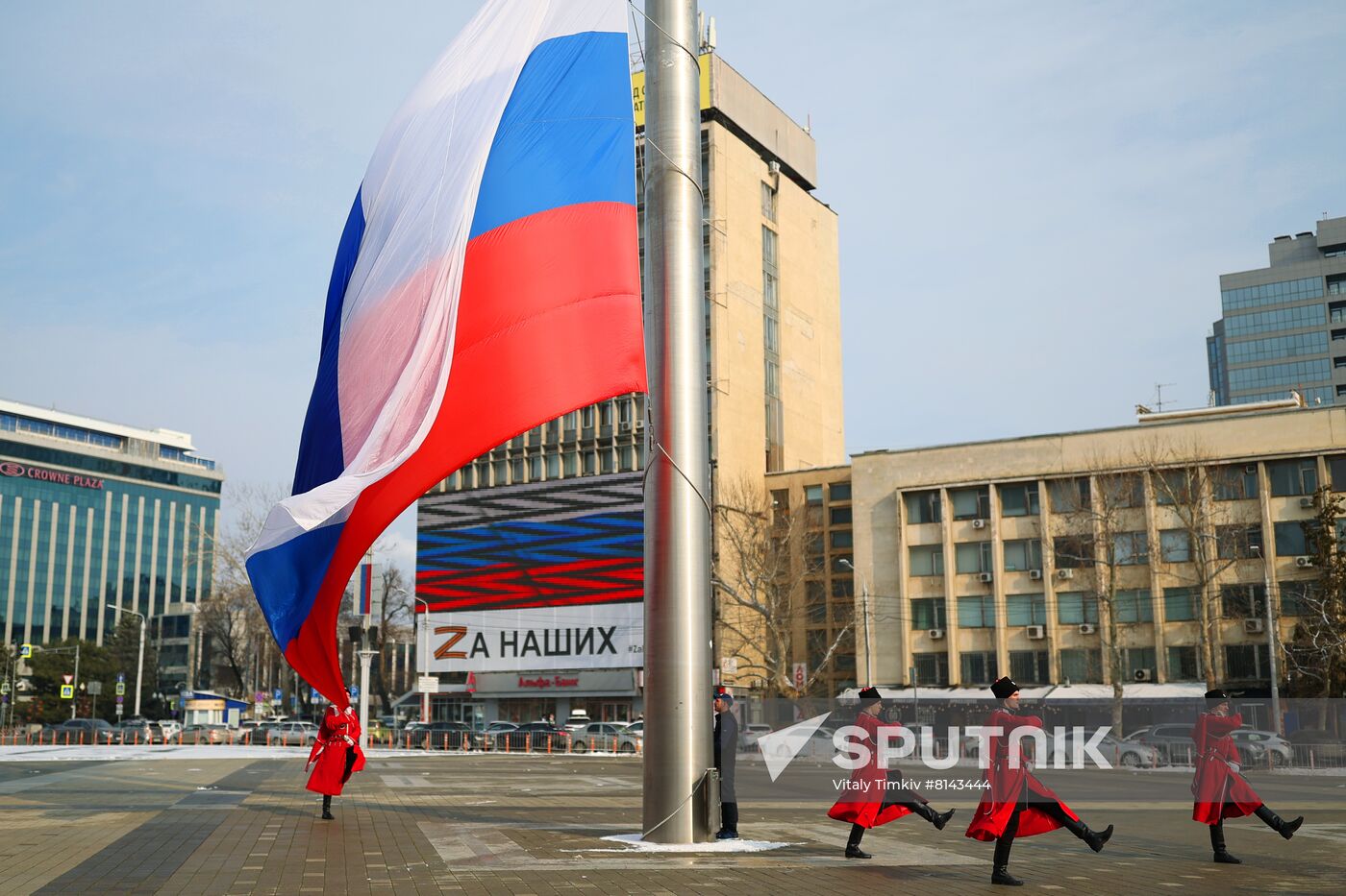 Russia Regions Crimea Reunification Anniversary