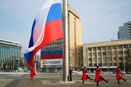 Russia Regions Crimea Reunification Anniversary