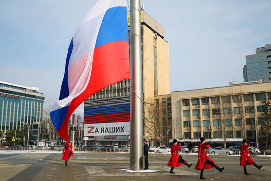 Russia Regions Crimea Reunification Anniversary