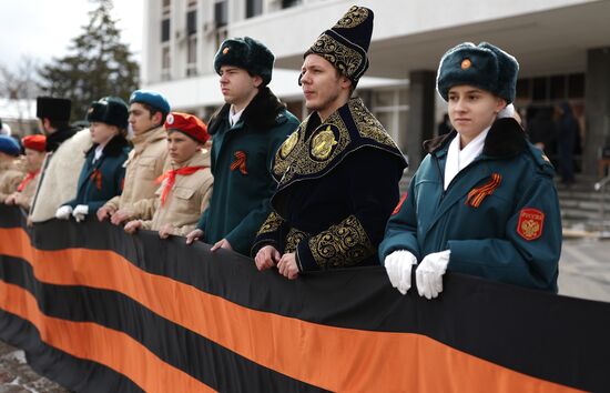 Russia Regions Crimea Reunification Anniversary