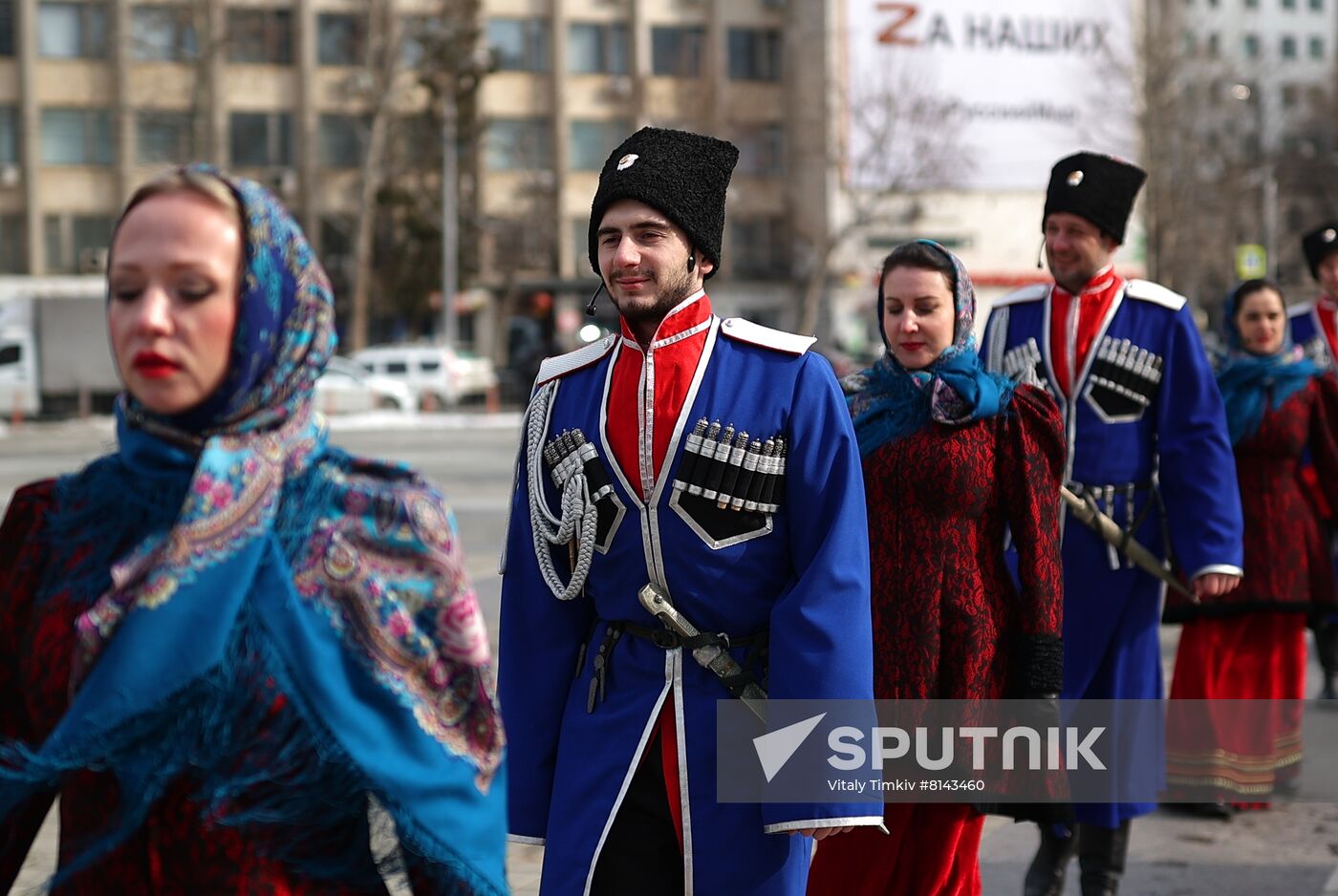 Russia Regions Crimea Reunification Anniversary