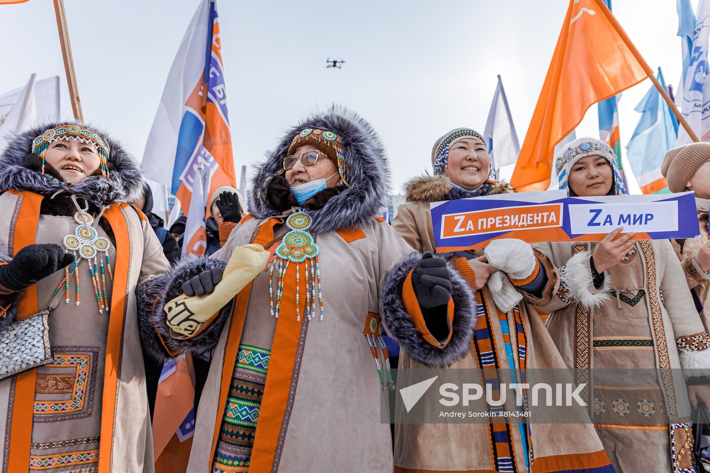 Russia Regions Crimea Reunification Anniversary