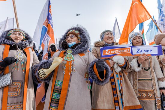 Russia Regions Crimea Reunification Anniversary