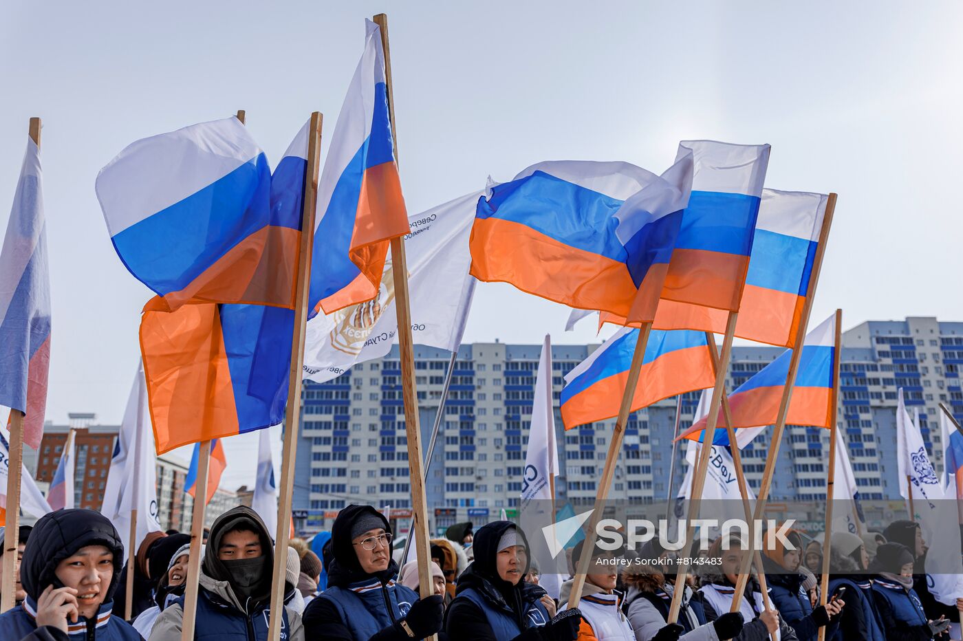 Russia Regions Crimea Reunification Anniversary