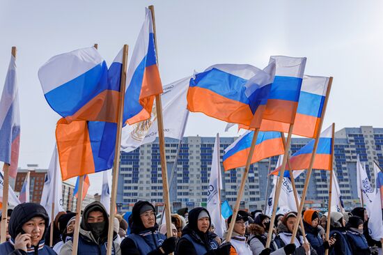 Russia Regions Crimea Reunification Anniversary
