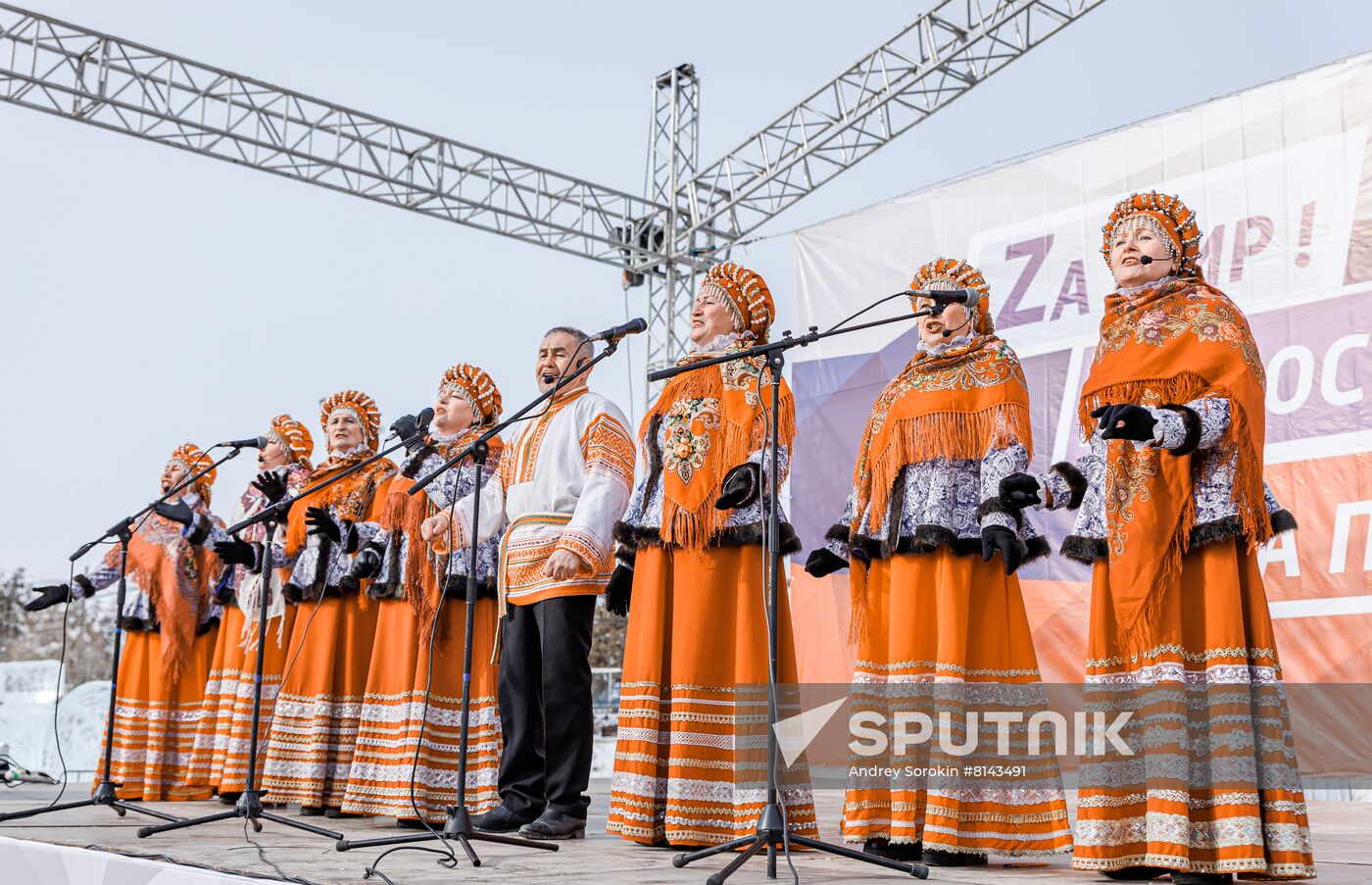 Russia Regions Crimea Reunification Anniversary