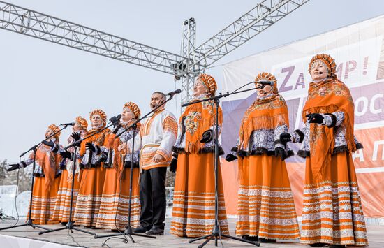 Russia Regions Crimea Reunification Anniversary