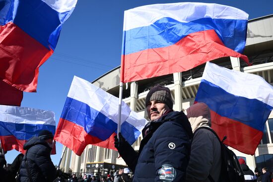 Russia Crimea Reunification Anniversary