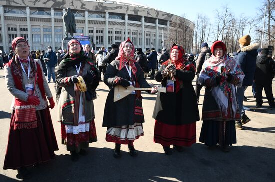 Russia Crimea Reunification Anniversary