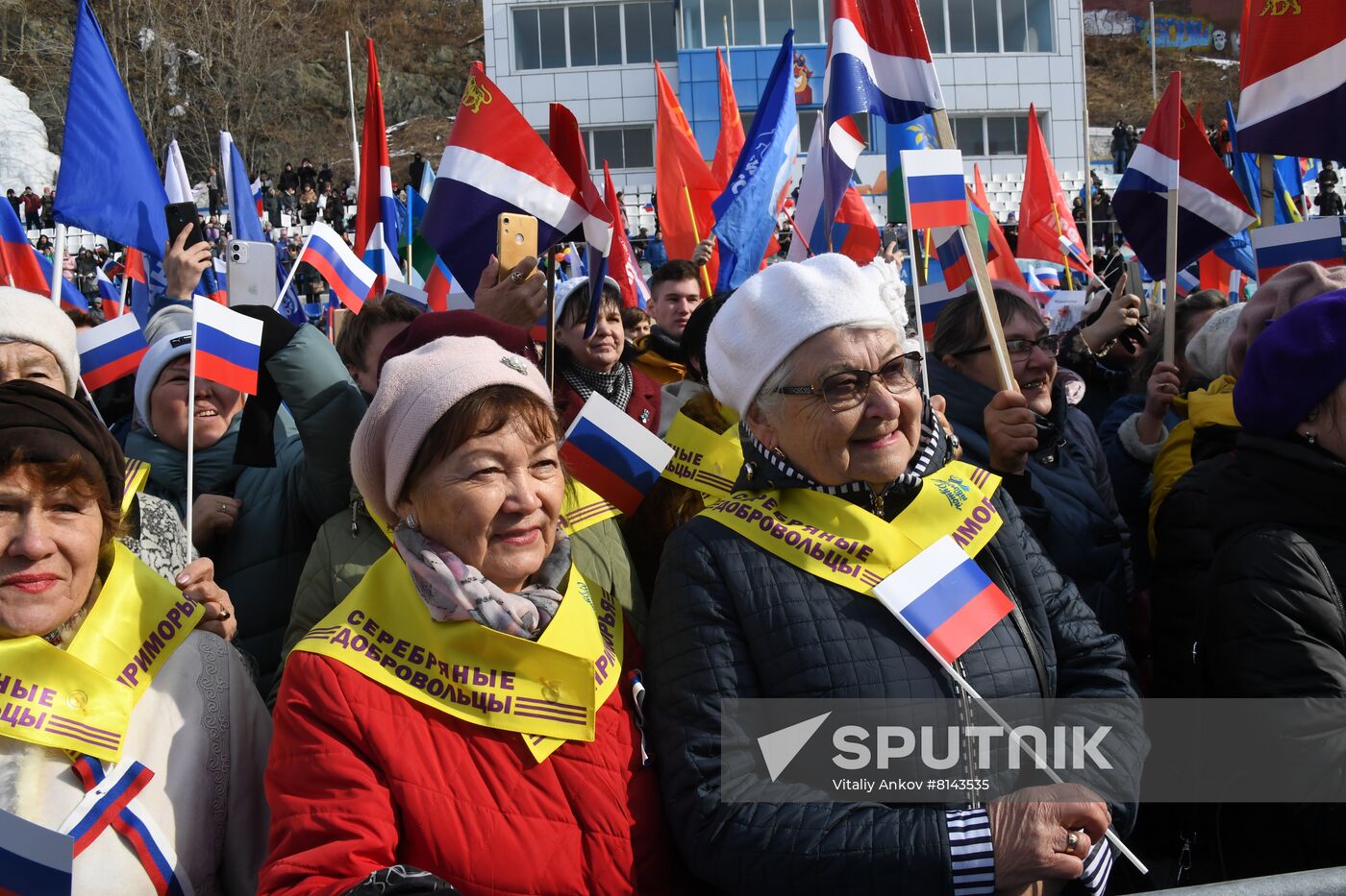 Russia Regions Crimea Reunification Anniversary