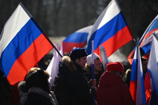 Russia Crimea Reunification Anniversary