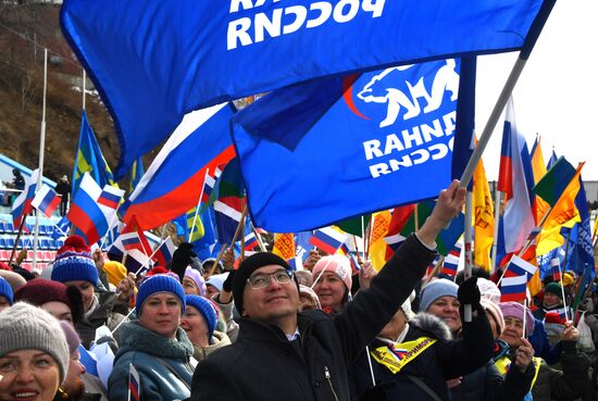 Russia Regions Crimea Reunification Anniversary