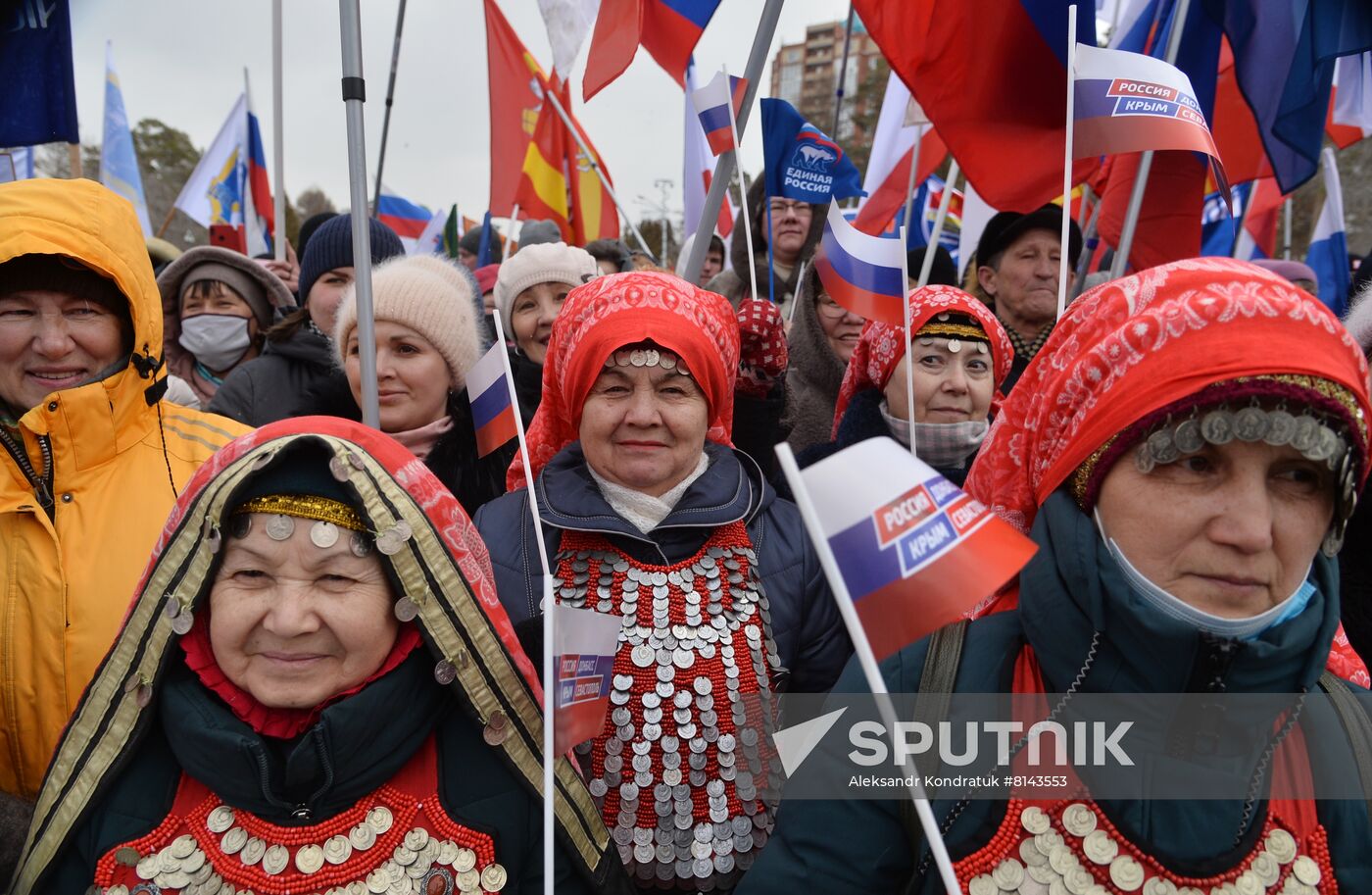 Russia Regions Crimea Reunification Anniversary