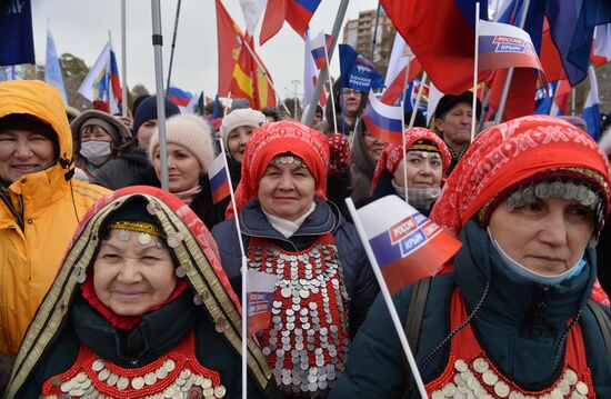 Russia Regions Crimea Reunification Anniversary