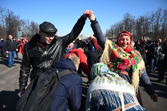 Russia Crimea Reunification Anniversary