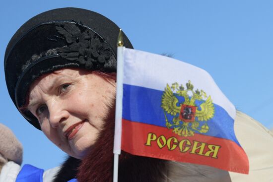 Russia Regions Crimea Reunification Anniversary