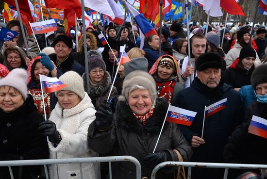 Russia Regions Crimea Reunification Anniversary