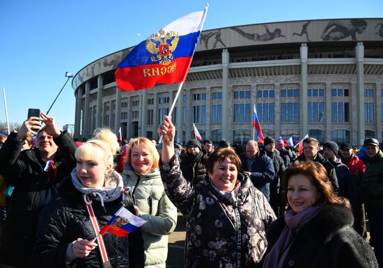 Russia Crimea Reunification Anniversary