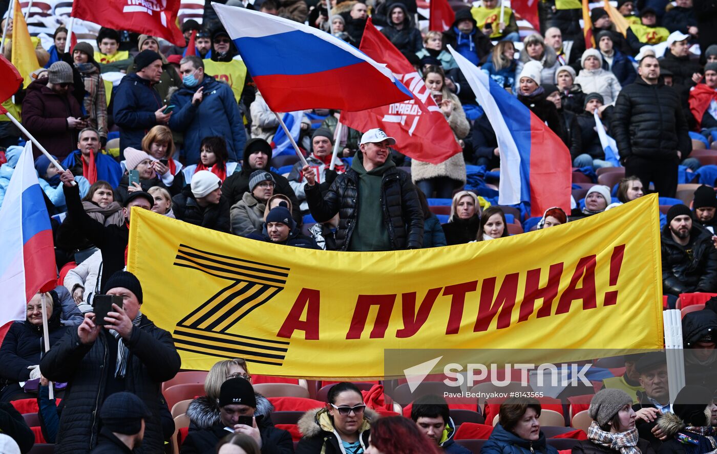 Russia Crimea Reunification Anniversary
