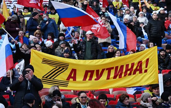 Russia Crimea Reunification Anniversary