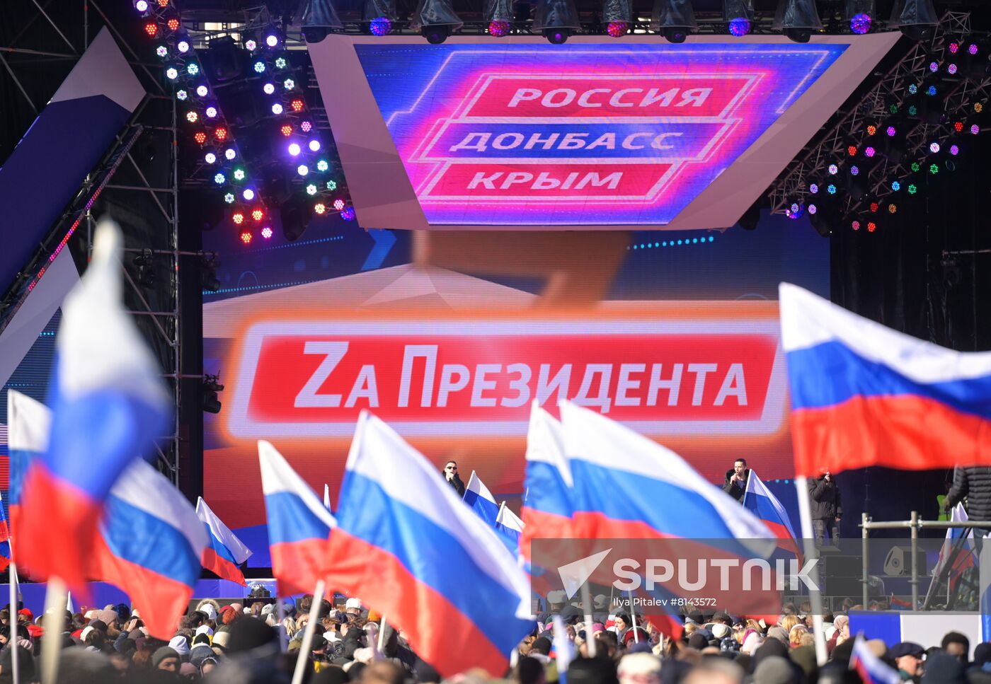 Russia Crimea Reunification Anniversary
