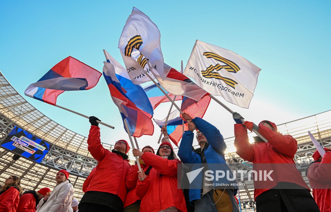 Russia Crimea Reunification Anniversary
