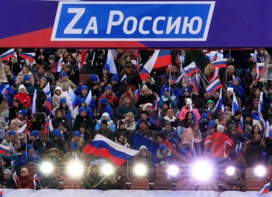 Russia Crimea Reunification Anniversary