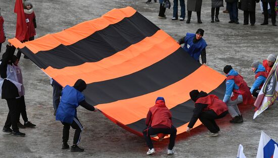 Russia Regions Crimea Reunification Anniversary