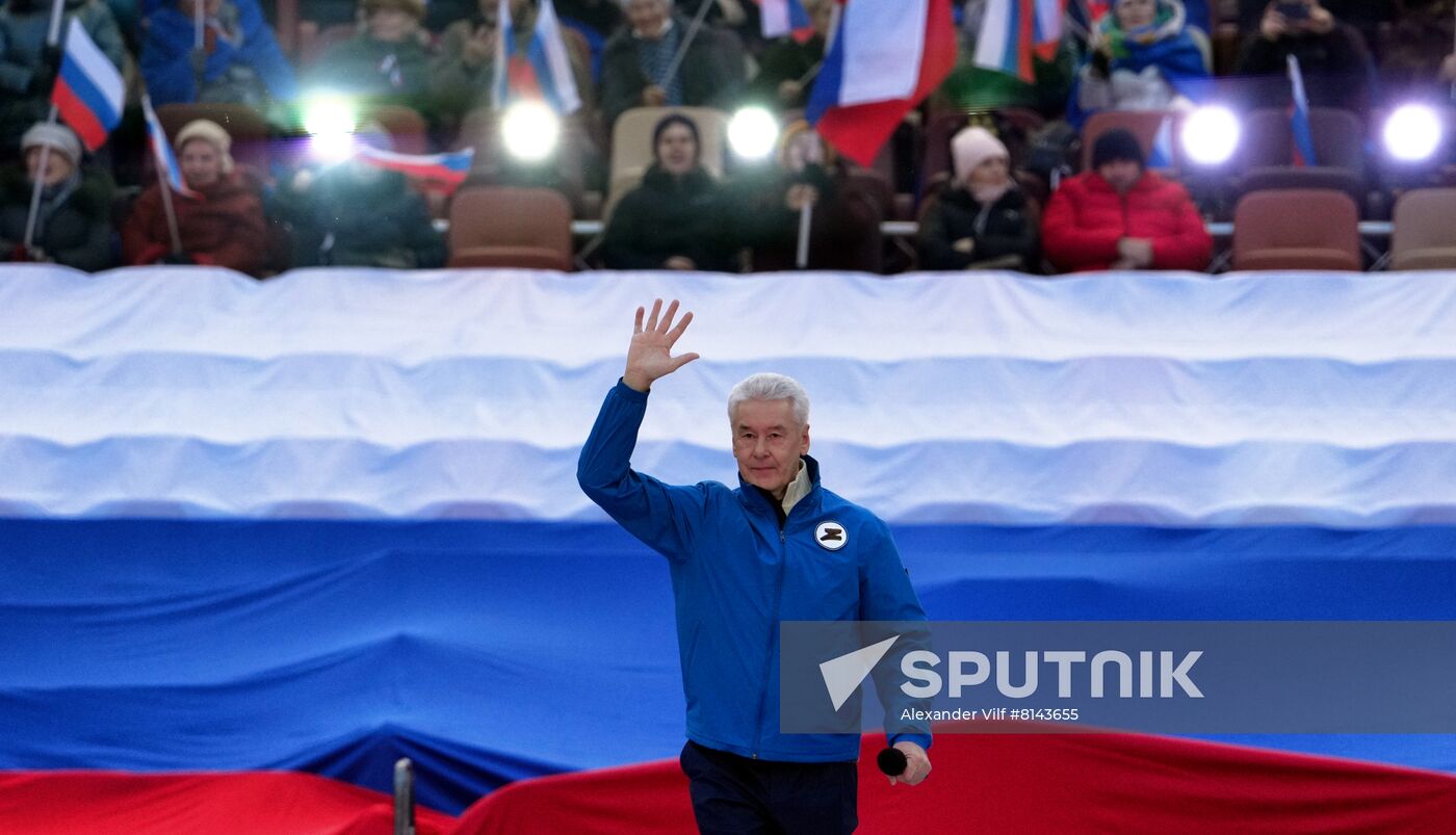 Russia Crimea Reunification Anniversary