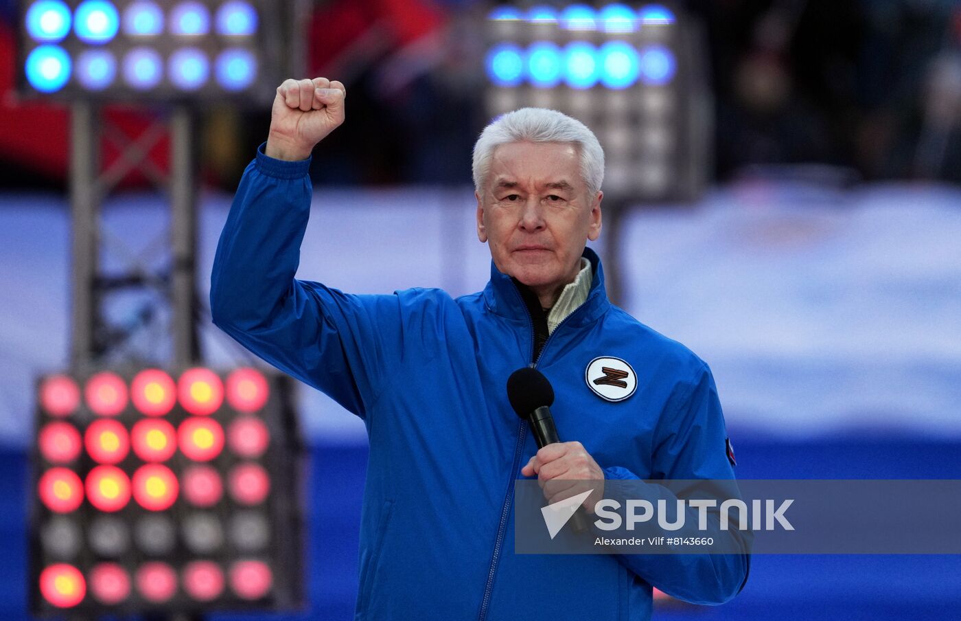 Russia Crimea Reunification Anniversary