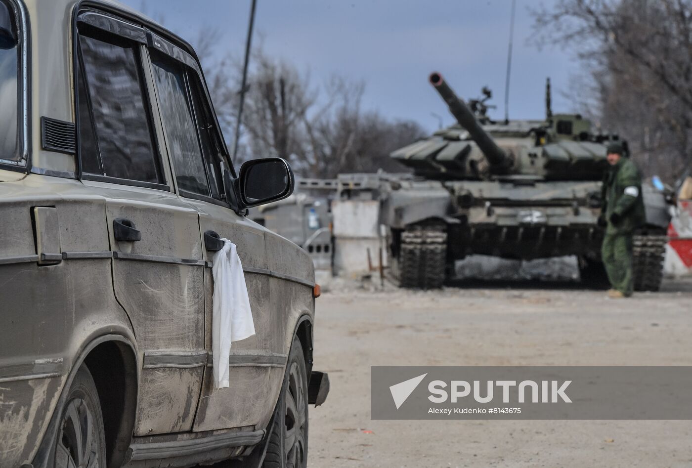 DPR LPR Russia Ukraine Military Operation
