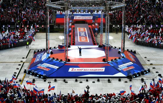 Russia Crimea Reunification Anniversary