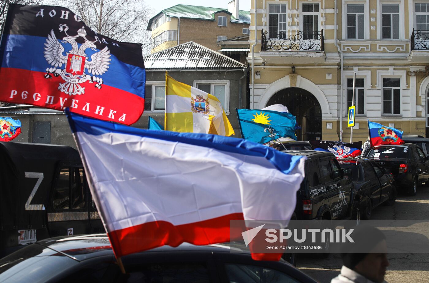 Russia Regions Crimea Reunification Anniversary